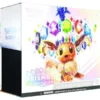 Pokemon Scarlet & Violet Prismatic Evolutions Elite Trainer Box [9 Booster Packs, Foil Promo Card, 65 Card Sleeves & More]