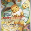 Pokemon Scarlet & Violet Prismatic Evolutions Elite Trainer Box [9 Booster Packs, Foil Promo Card, 65 Card Sleeves & More]