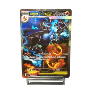Mega Charizard X ex - 110/080 - M2 Inferno X Holofoil